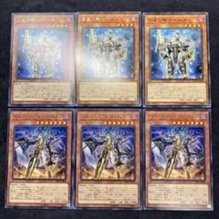 ゆるぎおー スリーブ オルフェゴール　遊戯王　スリーブ　7個セット　未使用未開封 m23357314782_1.jpg?1735020167