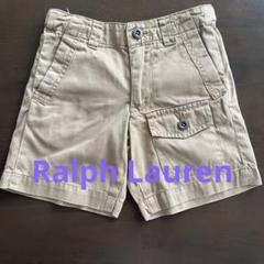 ラルフローレンキッズ 男の子ハーフパンツ