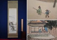 【真作】山田敬中/春景山水訪中図/春景訪友図/掛軸☆宝船☆AB-385 真作】山田敬中/春景山水訪中図/春景訪友図/掛軸☆宝船☆AB-385