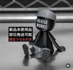 DEVISEWORKS デバイスワークス 七太朗