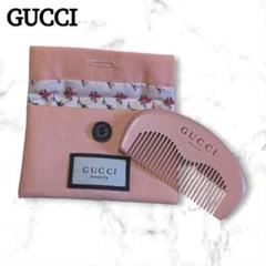 GUCCI グッチ ヘアコーム 櫛 クシ GUCCI グッチ コーム(001)(W_50)(メール便可) : コスメレシピ