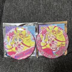 キミとアイドルプリキュア展 キミと会える瞬間 缶バッジ キュア
