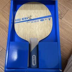 青 コロンビア ハイキングシューズ レディース ローカット 防水