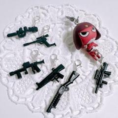【選べる】ぷちガン ミニチュア武器 ウエポン 銃 チャーム めじるしアクセサリー