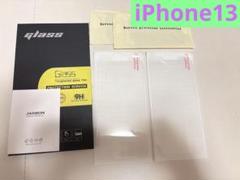 iPhone13 iPhone13Pro iPhone14 ガラスフィルム