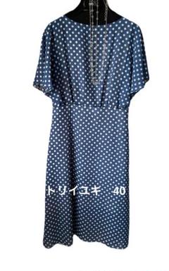 ユキトリイ　トリイユキ　ワンピース40 ブルードット　美品　膝下丈　日本製 m95445134313_1.jpg?1715751540