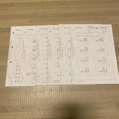 公文算数教材　四則演算　まとめ売り1056枚 KUMON - くもん 公文 算数 C教材 C1〜200 一部欠番有 記入済み