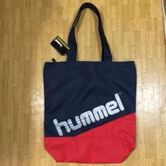 hummel トートバッグ