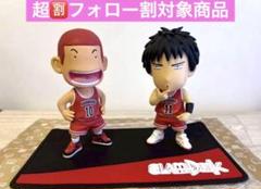 桜木花道 流川楓 ミニカー　マット　フィギュアセット ✓超フォロー割 桜木花道 流川楓 ミニカー マット フィギュア