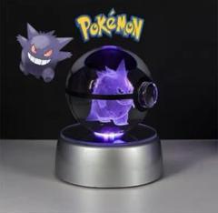 ポケットモンスター クリスタルボール イーブイ ミミッキュ ブラッキー 3D 2025年最新】ポケモン クリスタルボールの人気アイテム - メルカリ