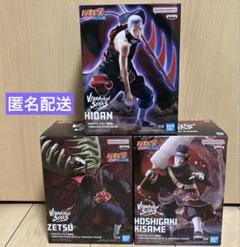 暁プライズまとめ売り ナルト NARUTO 最新 プライズ フィギュア 暁 セット 他 まとめ