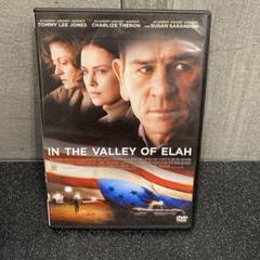 告発のとき('07米)