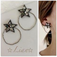 2way ピアス イヤリング✩︎⡱星✖︎シルバーフープ