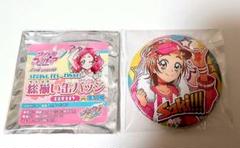オトナプリキュア タワレコ ハート型缶バッジ 日向咲 キュアブルーム Amazon.co.jp: プリティストア限定 キボウノチカラ オトナ