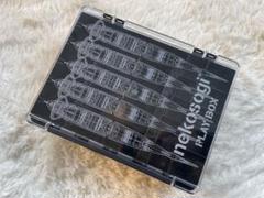 nekosogi プレイボックス nekosogi play box | phat lab online store