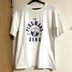 THE PLUS MANS ZING Tシャツ　メンズ　綿100％
