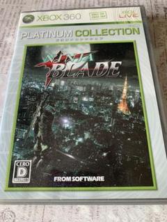 ニンジャブレイド　プラチナコレクション　xbox360 NINJA BLADE