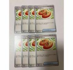 なかよしポフィン　50枚　まとめ売り　匿名発送 なかよしポフィン まとめ売り50円引き ポケモンカード - メルカリ