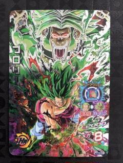 【美品】HJ8-sec ブロリー スーパードラゴンボールヒーローズ HJ8-SEC ブロリー - メルカリ
