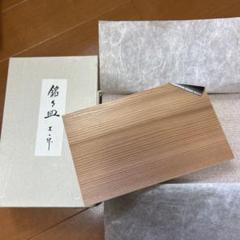 m95448273713_1.jpg?1750574158