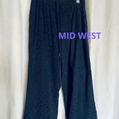 MIDWEST ミッドウエスト　ドットパンツ　ワイドパンツ　ネイビー　紺色　F