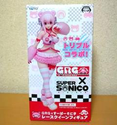 レア！すーぱーそに子　レースクイーン　新品未開封 楽天市場】【中古】GRG×すーぱーそに子 レースクイーン