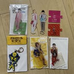 専用　佐藤龍我くんフォトセ10セット 未開封 美少年 佐藤龍我 混合 ステージフォトセット 少年たち