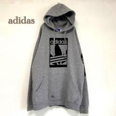 adidas Originals】トレフォイル　スエット　パーカー【XL】グレー