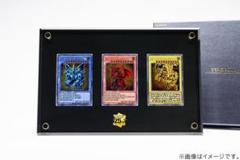 遊戯王 「三幻神」　ステンレス 遊戯王ステンレス三幻神