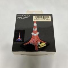 ペーパーナノ シリーズ　東京タワー PN-108