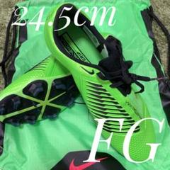 27.5cm 未使用品 ナイキティエンポレジェンドⅣSG NIKE iD - メルカリ