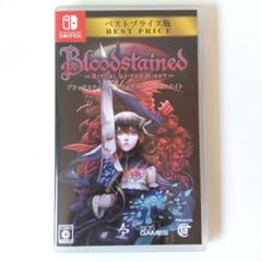 Switch Bloodstained: Ritual of the Nigh…