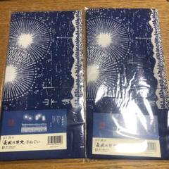 408mn56◇山下清作品集 長岡の花火 西陣織 京袋帯 螺鈿箔 長尺◇美品