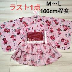 m95452145669_1.jpg?1720958711