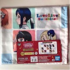 2025年最新】ラブライブサンシャイン一番くじの人気アイテム