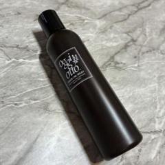 oggi otto SERUM CMC MILKEY 日本salon專用– JPHEALTHSTORE