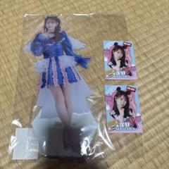 Yu Serizawa 26th Birthday Live ～BLUE BLUE PARTY～」グッズ