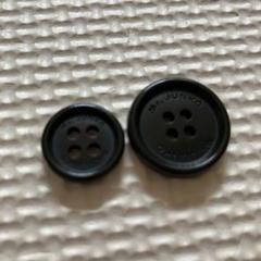 Mr.junko ボタン 2個セット