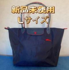 週末限定お値下げ!ロンシャン ルプリアージュLGPトランスペアレント ...