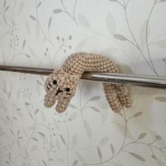 ふにゃ猫　あみぐるみ　ベージュ　ストラップ付き　ハンドメイド
