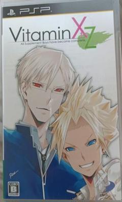 北8VitaminXtoZ