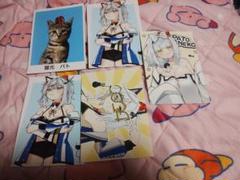 2025年最新】猫元パトの人気アイテム - メルカリ