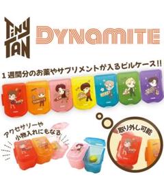 TinyTAN PILL CASE