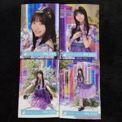 日向坂46 宮地すみれ 生写真 8種コンプ 君を覚えてないMV衣装 宮地すみれ 君を覚えてない MV衣装 8種コンプ 生写真 日向坂46