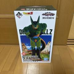 一番くじ ドラゴンボール  ラストワン賞 セル(第二形態) フィギュア 一番くじ ドラゴンボール VSオムニバスアメイジング ラストワン