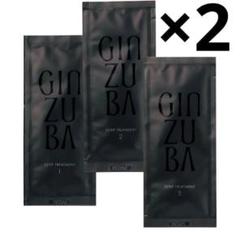 はいはい 3ステップパック 3個入り 三永商社 ナンバーズイン 3番 キメケアマスク 1枚 / ウエルシア