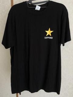 2025年最新】サッポロビール tシャツの人気アイテム - メルカリ