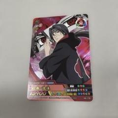 NARUTO ナルト ナルティメットクロス カード うちはイタチ