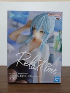 ホロライブ　リラックスタイム　ノエル　おかゆ　ミオ　スバル　ラミィ　カリオペ ホロライブ リラックスタイム ノエル おかゆ ミオ スバル ラミィ