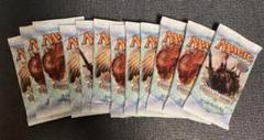 MTG 未来予知 ブースターパック 英語版 未開封　12パックのサムネイル